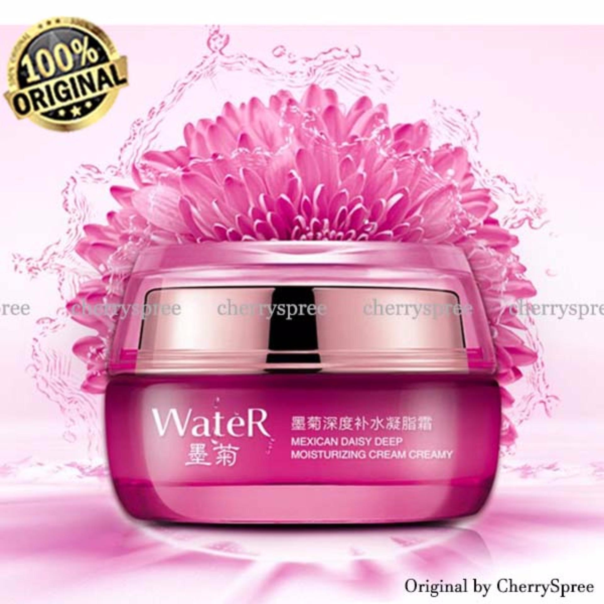 Biooaqua Mexican Daisy EssenceDaisy Water Deep Moisturizing Cream Pelembab Dan Mencerahkan Kulit Wajah Krim Siang Malam - 50gr