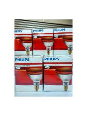Bohlam Untuk Philips Infrared / Lampu Alat Terapi Philips Impraphil