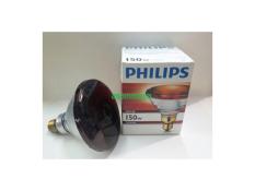 Bolam Lampu Terapi Infrared Philips / Bolam lampu terapi untuk Osram