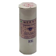 Cap Tawon Minyak Gosok ASLI MAKASSAR EE - 65ML