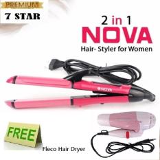 Paket Promo Kesehatan 7STAR - Catokan Mini 2 IN 1 Nova NHC 2009 Keriting Dan Pelurus Rambut Mantap - Pink + Gratis Hair Dryer Mini Traveling Fleco 1 Set