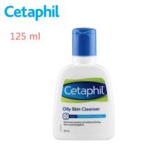 Cetaphil Oily Skin Cleanser 125 ml