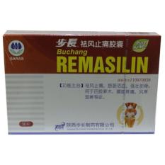 China - Obat Herbal Nyeri Radang Sendi Rematik - Remasilin ORIGINAL isi 36 Kapsul