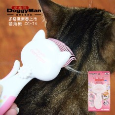 Korup Kucing Hal Banyak Ruang Manusia Alasan Rambut Tekuk Cape Sisir Rambut Panjang Kucing Sisir Peliharaan Kecantikan Sweep Jarum untuk Menyisir Cc-74-Internasional