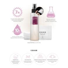 COSRX Galactomyces Alcohol Free Toner 150ml