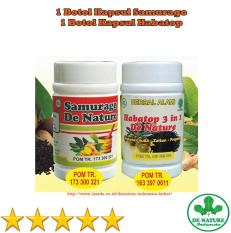 De Nature - Obat Tradisional Alami Herbal Ampuh Untuk Sakit Bahu / Penyakit Rematik / Pengapuran / Asam Urat / Syaraf Kejepit / Saraf Terjepit / HNP / Encok / Radang Sendi / Nyeri Tulang