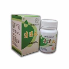 Diabepil (Xiaoke) Obat Herbal Untuk Diabetes