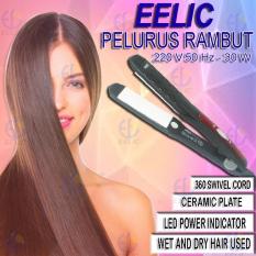 EELIC APR-W933 HITAM ALAT PELURUS RAMBUT - CATOK RAMBUT MODERN 25W