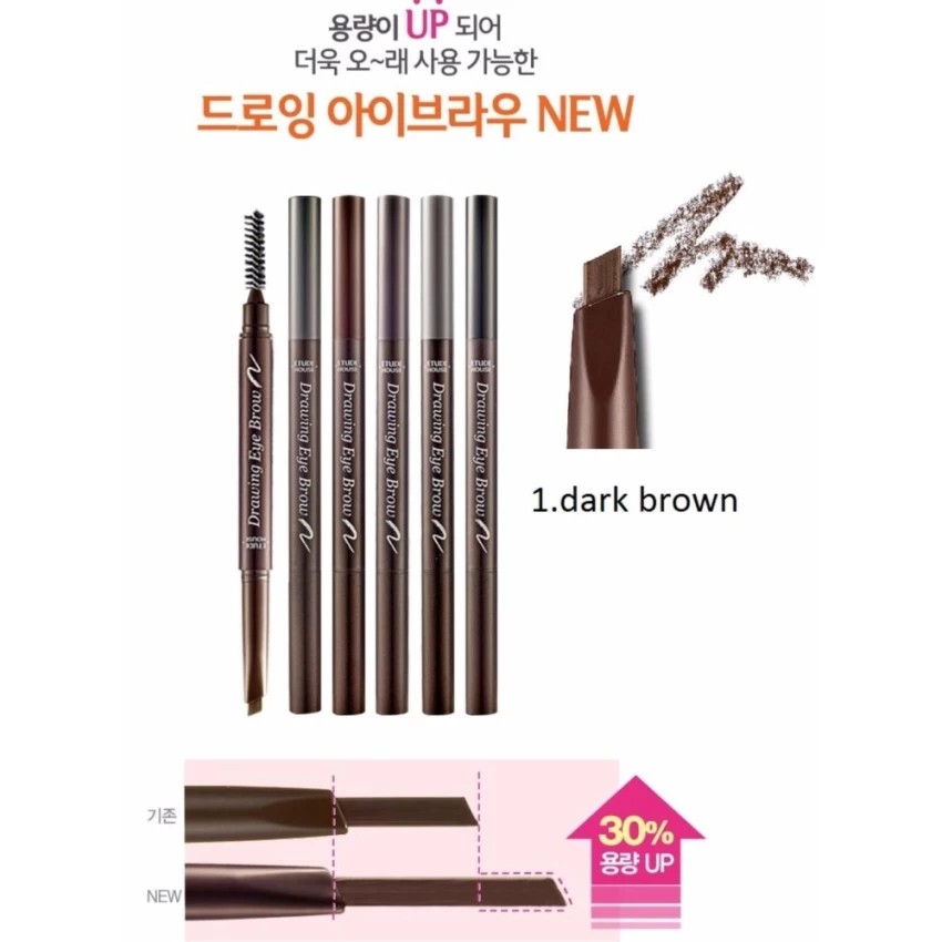 ETUDE DRAWING EYE BROW / EYEBROW / PENSIL ALIS 100% ORIGINAL - 01 Dark Brown