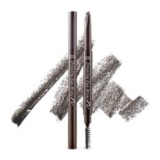 Etude Drawing Eyebrow - 05 Grey