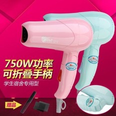 Setiap Hari Istimewa Harga Terutama Suara Bisa Lipat 】Parties Yang Benar-benar Kecil Daya Rambut Dryer Tabung Lipat Mahasiswa angin Sepoi-sepoi Mesin Blow Harga Untuk Tenang 【Mini-Internasional