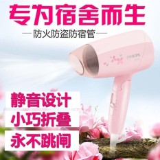 【Every Hari Istimewa Harga 】 Pengering Rambut Mesin BHC010 Yang Mini Asrama Lipat Cold Seksi Breeze Kecil Daya-Internasional