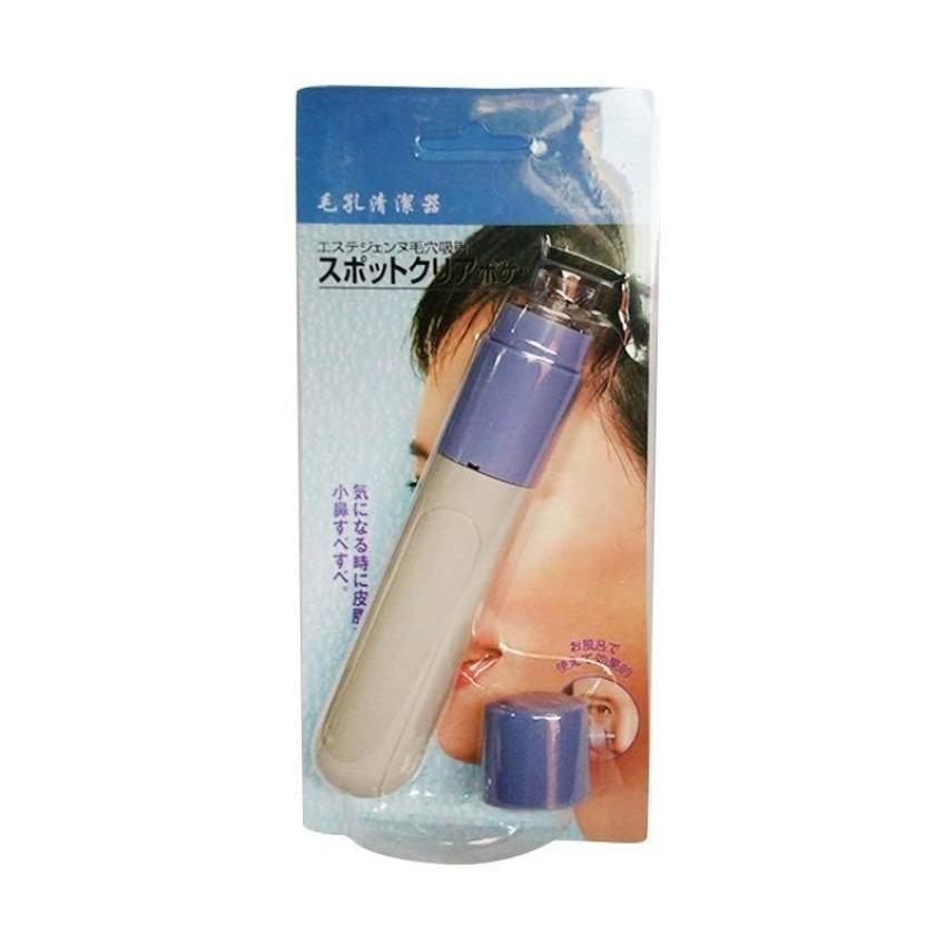 Facial Pore Cleaner - Alat Penyedot Komedo dan Pembersih Wajah Praktis Dan Simple