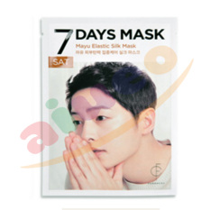 Forencos 7 Days Mask Song Jong Ki Saturday Mayu Elastic Silk Mask - Masker Song Jongki - Sabtu - 4 Pcs