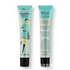 Foundation Gel Band Wajah Band Liquid Face Makeup Pori Fessional Primer Dasar-Intl