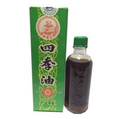 Four Season Medicated Oil 40ml