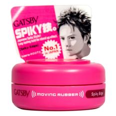 Gatsby Moving Rubber Spiky Edge 15gr