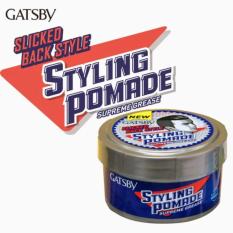 Gatsby Styling Pomade Supreme Grease - 30gr