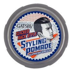 Gatsby Styling Wax Pomade 80gr