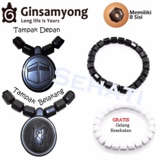Ginsamyong Kalung Gelang Kesehatan Relief Ka'bah Mekkah & Masjid Nabawi Madinah - Dark Brown