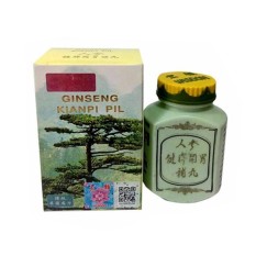 Ginseng Kianpi Pil Original / Obat Herbal Penggemuk Badan 60 Kapsul - 1pcs
