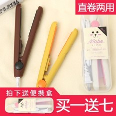 Memberi atau Sengatan Listrik Mini Keriting Rambut Tongkat Uap Rambut Wanita Bagus Datar Iron Curling Iron- internasional