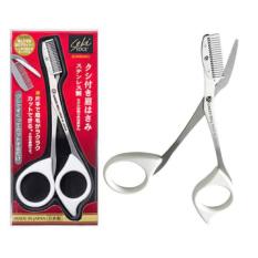 Green Bell Eyebrow Scissors Original - Gunting Alis Jepang