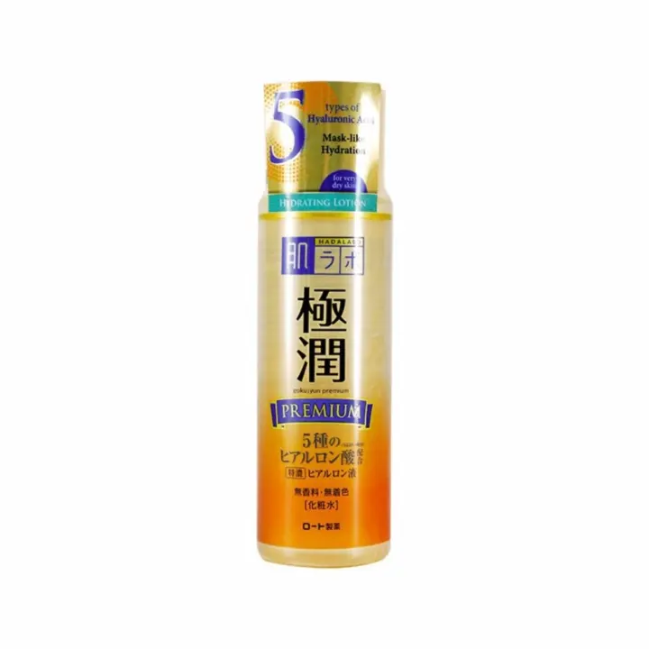 harga hada labo premium hydrating lotion