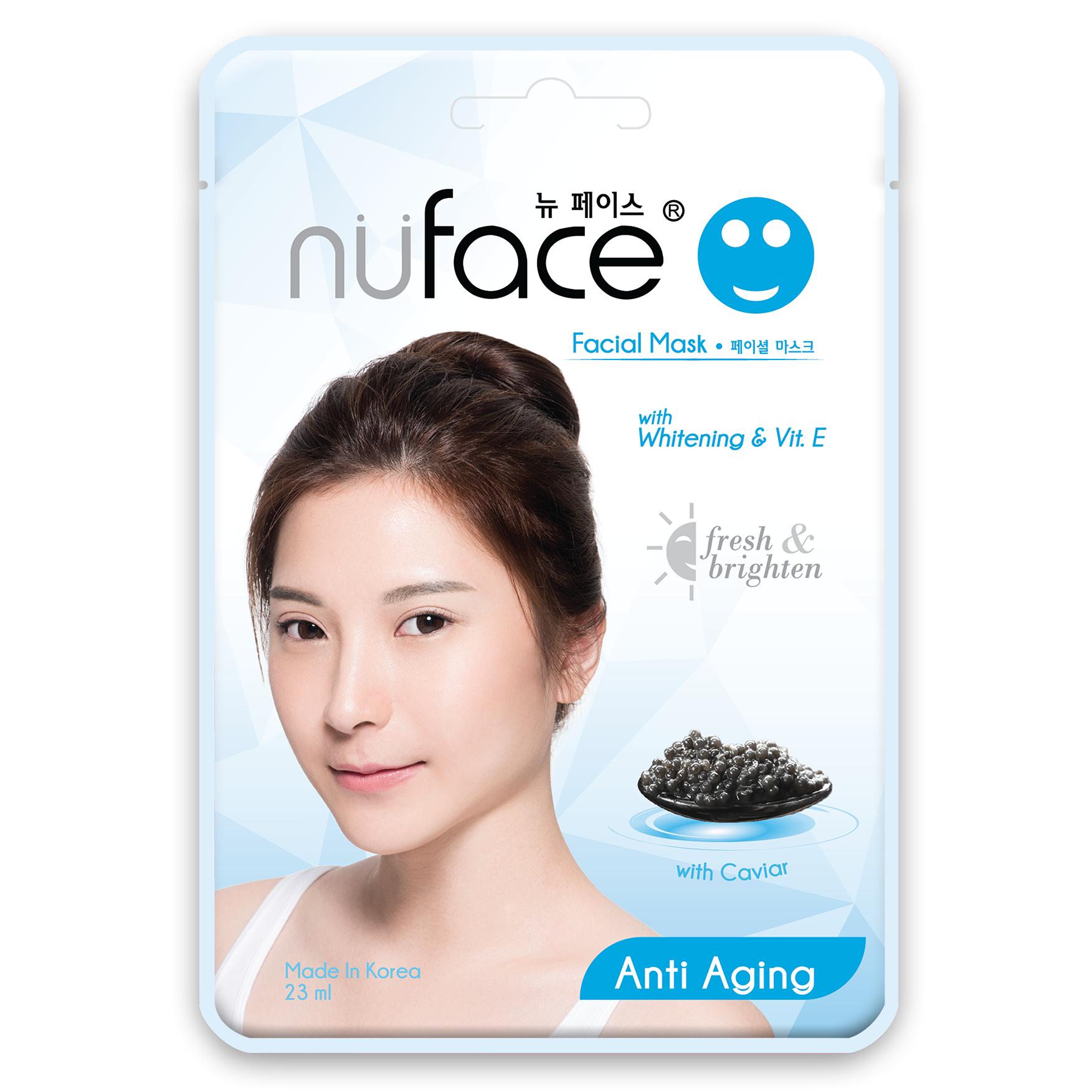 Hafshop Nuface Masker Wajah / NuFace Facial Mask / Masker Wajah / Anti Acne / Anti Aging / Revitalizing  