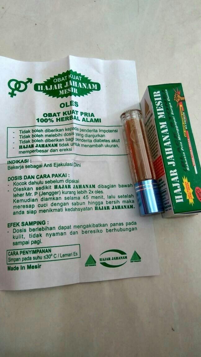 Hajar Neneng Ja*Ha*Naaaam Mesir