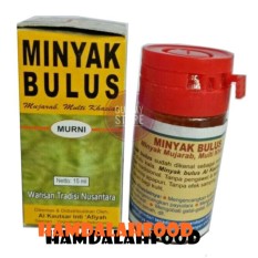 Hamdalahfood - Bulus Minyak Murni Al Kautsar