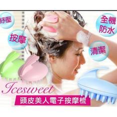 head spa /Sisir pijat Rambut