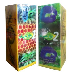 Herba Aini Paket Kesehatan Mata Herbal Tetes Shifa Ain1/Ain2
