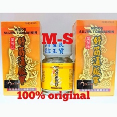 Herbal China Midos Sujin Tonmainin Untuk Radang Sendi - Isi 30 Pills