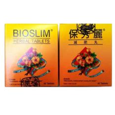 Herbal Jamu Pelangsing Badan - Bioslim 45 Tablets
