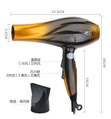 High-power energy-saving household blowing, machine mute ram, hair dryer hair-dryer (gradient gold)
