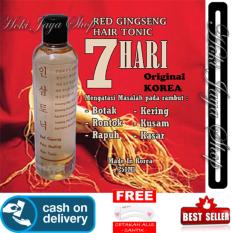 HOKI COD - Red Ginseng Hair Tonic Penumbuh Rambut Original Made In Korea - 1 Pcs + Gratis Cetak Alis Cantik - Premium