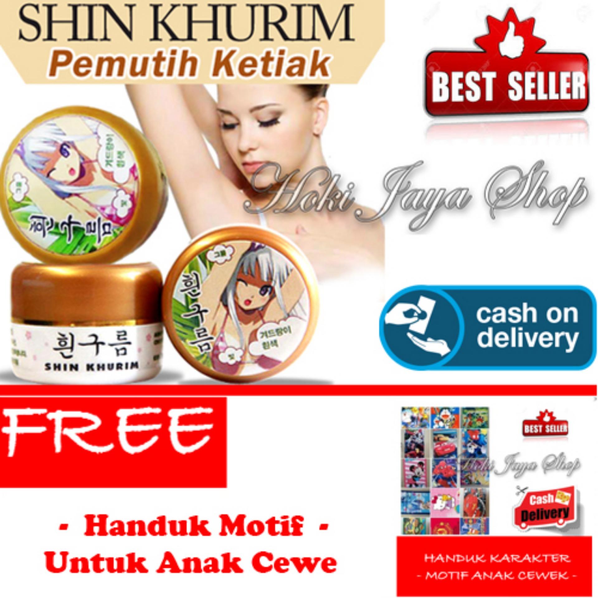 HOKI COD  - Shin Khurim  Pemutih Ketiak dan Selangkangan Premium - 1 Pcs + Gratis Handuk Mandi Ukuran 140x70 - Motif Anak Perempuan Cantik - Random Karakter - 1 Pcs