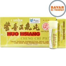 Huo Hsiang Cheng Chi Pien - Dus Isi 12 Botol Kecil