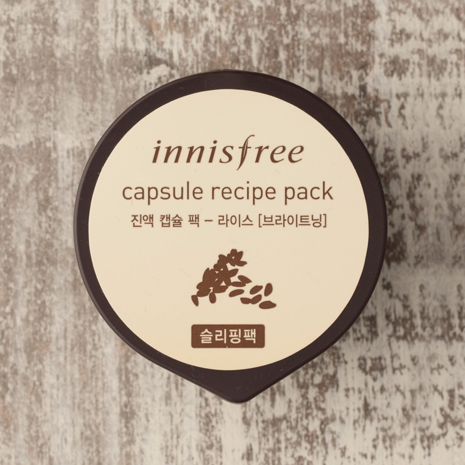 Innisfree Capsule Recipe Pack 10mL - Rice Sleeping Pack (Brightening)