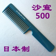 Adalah Orang Jepang Positif Artikel Hongo Lebar Chi Comb Panjang Rambut Keriting Rambut Memiliki Haircut Sisir 500 beuyprocombs-Internasional