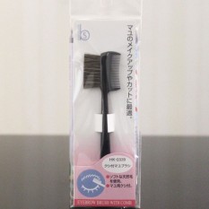 Jepang Cangkang Cetakan Kai Penyamaran untuk Kuas untuk Dibawa Ke Sisir Alis Profesional untuk Menyikat Sisir Alis Sorting alis Bentuk Alis Grooming Operasi Plastik-Internasional