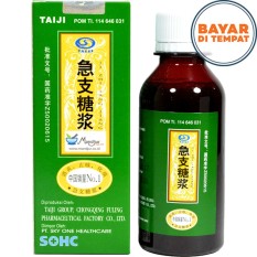 Ji Zhi Tang Jiang - Obat Batuk- Bronkitis- Sesak Dan Sakit Tenggorokan