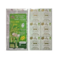 alamiah herbal- K-Brother Sabun Beras Thailand 1 pack@ 1lusin