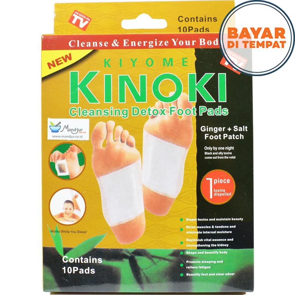 Kiyome Kinoki Cleansing Detox Foot Pads Gold