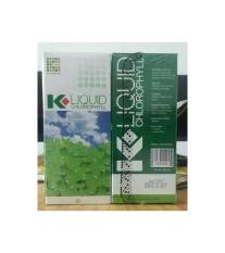 KLOROFIL K-LINK LIQUID CLOROPHYL
