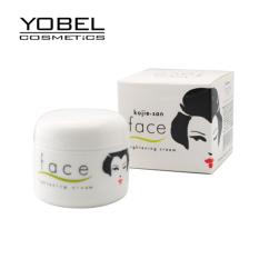 Kojie San Face Lightening Cream