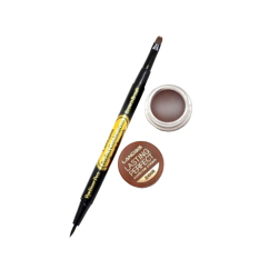Landbis Eyebrow Gel 3 In 1 / Eyeliner & Brush #2 - Dark Brown