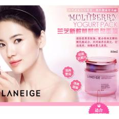 Laneige Multiberry Yogurt Repair Pack 80ml