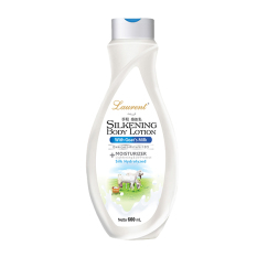 Laurent Silkening Body Lotion Goat's Milk - 600ml